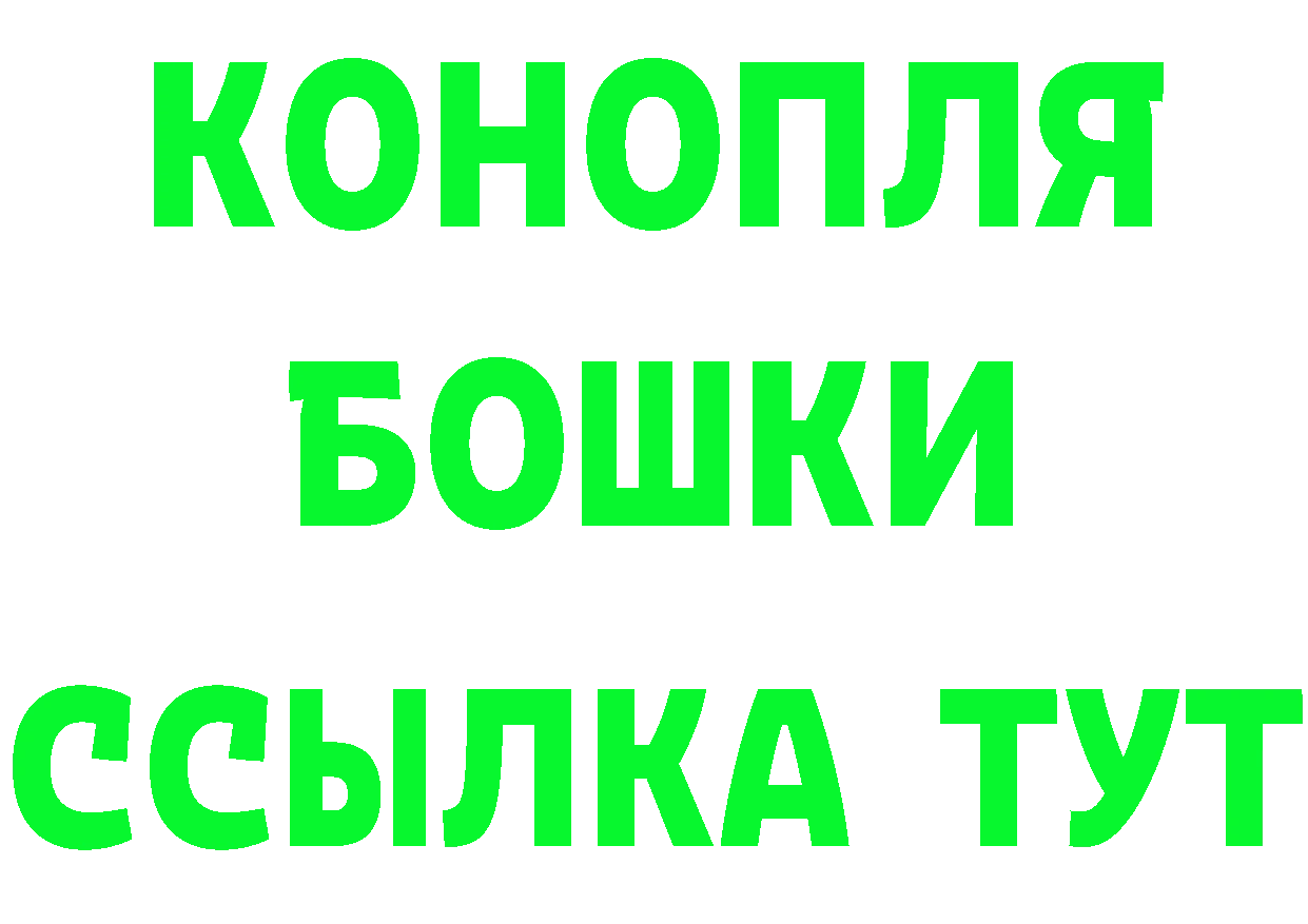 АМФ VHQ зеркало площадка ОМГ ОМГ Орехово-Зуево